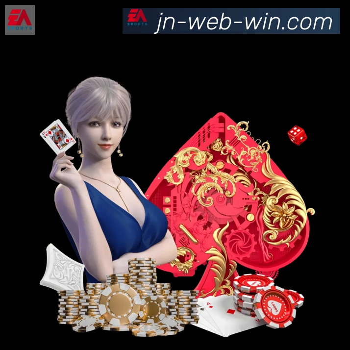 App界面